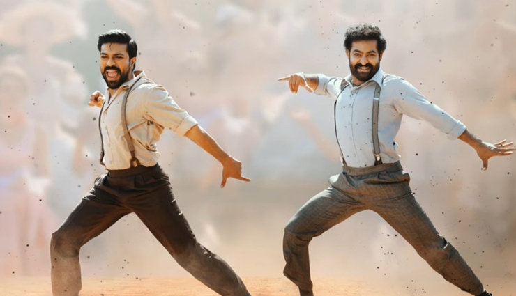 43 रीटेक्स-20 दिन की शूटिंग..., ऐसे बना गोल्डन ग्लोब अवॉर्ड 2023 जीतने वाला RRR का गाना 'नाचो-नाचो'