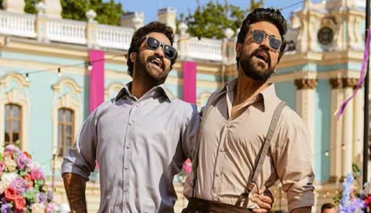 गोल्डन ग्लोब 2023 में RRR का जलवा, नाटू-नाटू गाने ने जीता बेस्ट ओरिजिनल सॉन्ग का अवॉर्ड