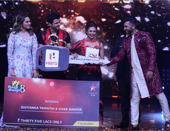 रूही की ईशी माँ बनी नच बलिये 8 की विनर