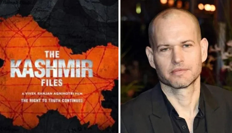 मैं इंडियन नहीं हूं..., The Kashmir Files पर टिप्पणी करने वाले नदव लैपिड ने कहा - जो कहना था वो कहा