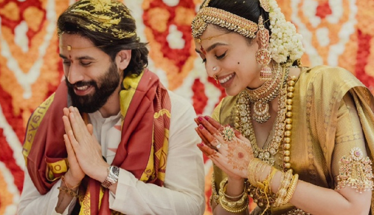 नागा चैतन्य-शोभिता धुलिपाला एक-दूजे के हुए, नागार्जुन ने बेटे-बहू की तस्वीरें शेयर कर ऐसे लुटाया प्यार