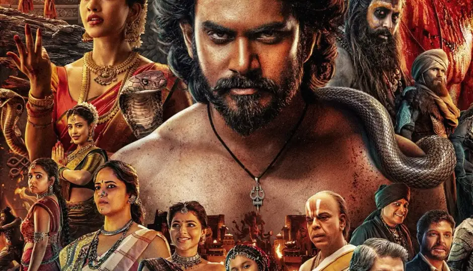 'नागबंधम' ने पहले दिन दिखाया दम, नाइट शोज में बढ़ी दर्शकों की भीड़, ओपनिंग डे पर 3.25 करोड़ का कारोबार