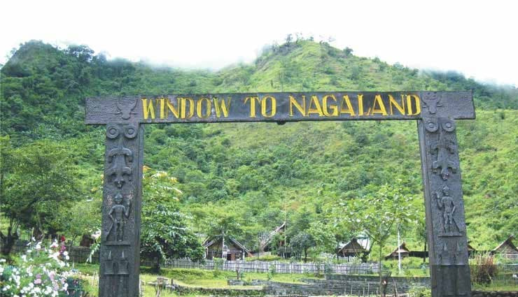 tourist places of nagaland,nagaland,nagaland tourism,holidays,travel,major attractions of nagaland ,जानें नागालैंड के दर्शनीय स्थानों के बारे में , नागालैंड, ट्रेवल, टूरिज्म, हॉलीडेज, 