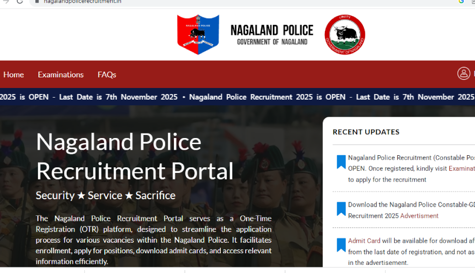 इस राज्य में निकली कॉन्स्टेबल के 1176 पदों पर वेकेंसी, आवेदन से पहले इन चीजों को देख लें उम्मीदवार