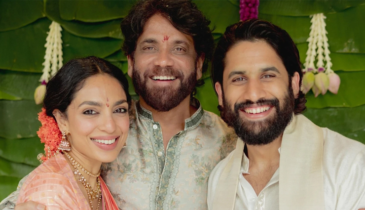 2 News : नागार्जुन ने शादी से पहले बेटे-बहू को दिया यह खास गिफ्ट, ‘बालिका वधू’ फेम एक्ट्रेस की हुई शादी