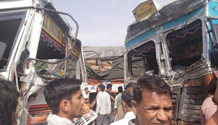 Nagaur News: बस और ट्रक की भिड़ंत, 15 यात्री घायल