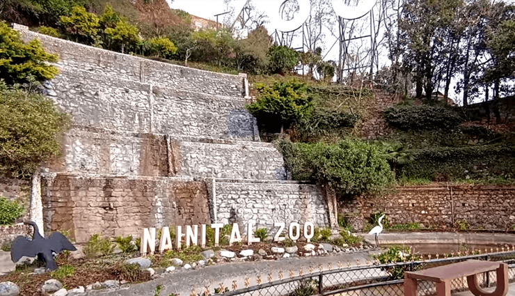 nainital tourist attractions,must-see places in nainital,explore nainitals top sights,nainital travel destinations,best places to visit in nainital,nainitals famous landmarks,nainital tourist hotspots,top cultural attractions in nainital,unmissable sights in nainital,nainitals natural wonders