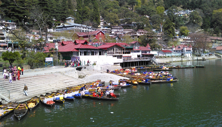 nainital,places to visit in nainital,nainital travel,nainital holidays,nainital tourist places,holidays,travel guide,travel tips