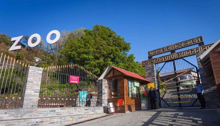 nainital tourist attractions,must-visit places in nainital,exploring nainital beauty,nainital travel destinations,captivating nainital sites,nainital hill station highlights,nainital enchanting spots,nainital travel guide,nainital sightseeing gems,unveiling nainital charm,nainital historical places,nainital natural wonders,nainital tourism spots,nainital travel experiences,nainital vacation destinations