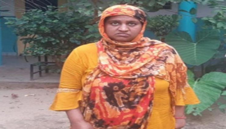 जयपुर : लुटेरी दुल्हन की खुली पोल, महाराष्ट्र तक पीछा कर पुलिस ने किया गिरफ्तार