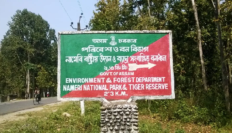 birdwatching spots in india,best places for birding in india,indian birding destinations,top birdwatching locations in india,prime birding spots across india,birdwatching sites in india,birding hotspots in india,indian birding trails,birding sanctuaries in india,must-visit birding places in india,indian birdwatching havens,birding paradises in india,indian birding sites for enthusiasts,prime birding destinations in india,indian birding hotspots and trails,birdwatching sanctuaries in india,lesser-known birding spots in india,birding locales across india,birding areas in diverse indian landscapes,india diverse birding habitats,popular birding spots in india wilderness,exclusive birding locations in india