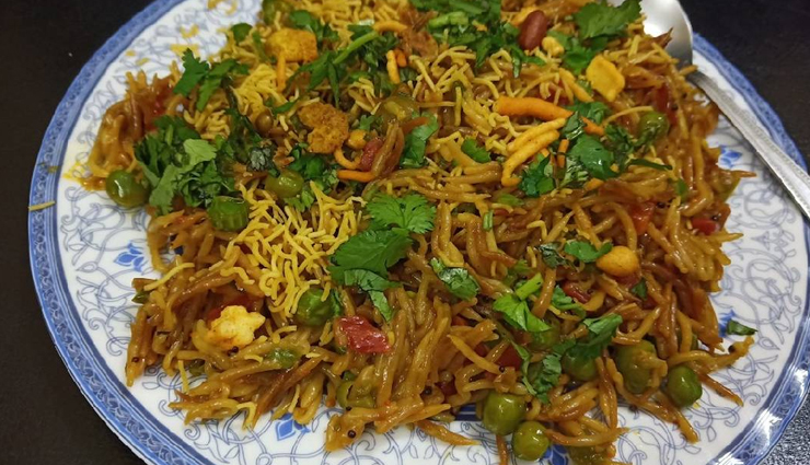 namkeen jave,jave recipe,snacks recipe