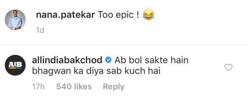 nana patekar,the nun,aib