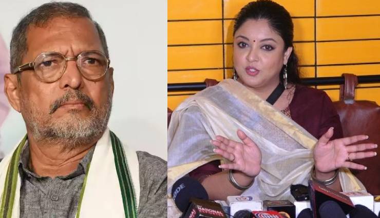 तनुश्री दत्ता ने फिर से नाना पाटेकर पर साधा निशाना, आदिल का सपोर्ट कर राखी को भी सुनाई खरी-खोटी