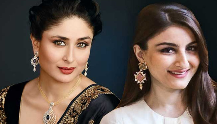 relationship with  sister-in-law,देवर के अलावा ननद-भाभी का रिश्ता भी इन्हीं में से एक है,bhabhi,relationship,nanad bhabhi,relationtips,nanad bhabhi relationship,strong relation