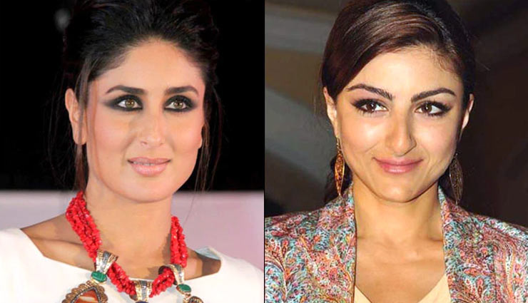 कैसे बनाए ननद भाभी के रिश्ते को मजबूत, जानें यहां