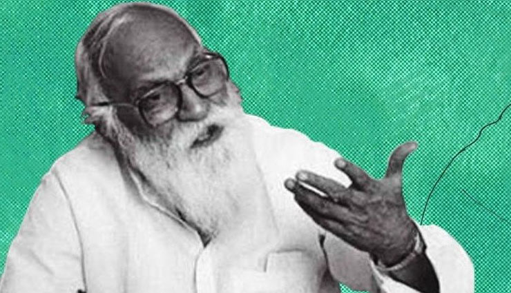 pranab mukherjee,bharat ratna,civilian honour,bhupen hazarika,nanaji deshmukh,bharat ratna news in hindi,news,news in hindi