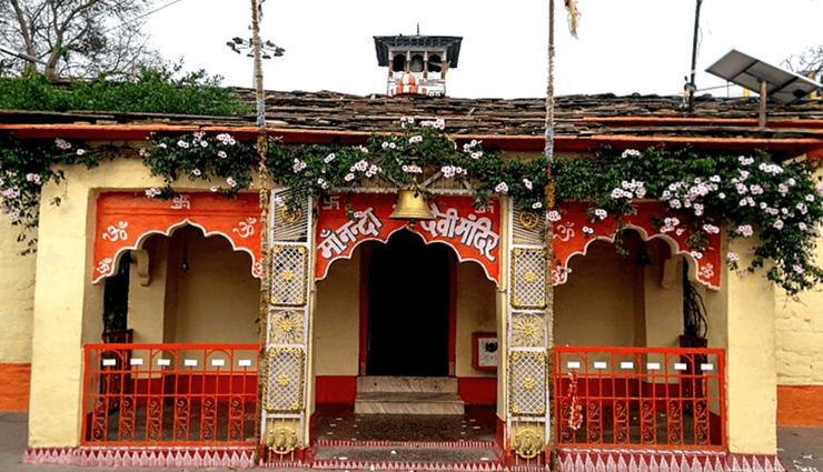 almora tourist attractions,picturesque spots in almora,top places to visit almora,exploring scenic sites almora,must-see destinations in almora,sightseeing in almora,uttarakhand,almora travel highlights,almora beauty spots,discover enchanting places almora,almora tourism spots