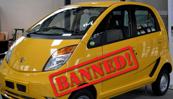 भारत में खुलेआम बिक रही है ये चीजे जो है विदेशो में बैन banned products in foreign countries,products banned,weird news
