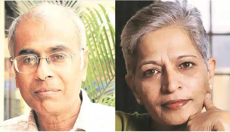 narendra dabholkar and gauri lankesh killings are linked,narendra dabholkar,gauri lankesh,new