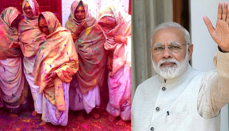 Holi Special- Widows From Vrindavan To Play Holi With PM Narendra Modi in Delhi