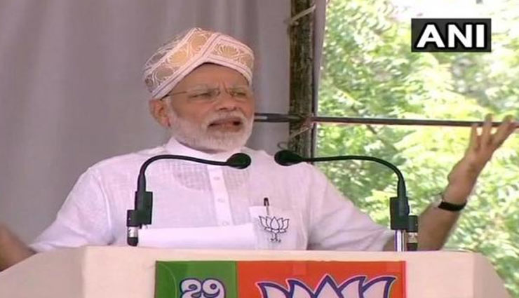 कर्नाटक विधानसभा चुनाव : 70 सालों में कुचला गया देश का इतिहास, कांग्रेस ने किया शहीदों का अपमान - नरेंद्र मोदी