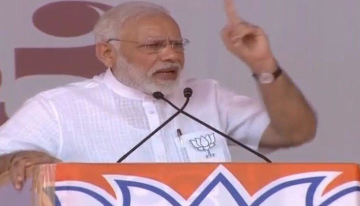 ncp leader,sharad pawar,rahul gandhi,prime minister,congress