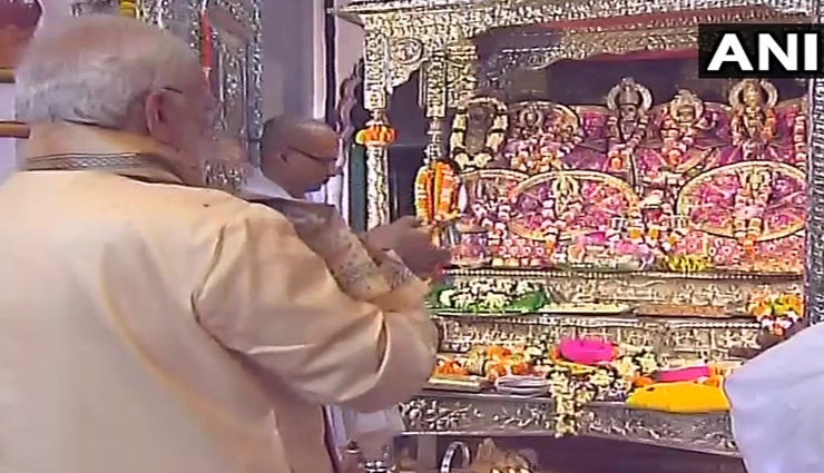 Pm Narendra Modi Prays at Janaki Temple in Nepal