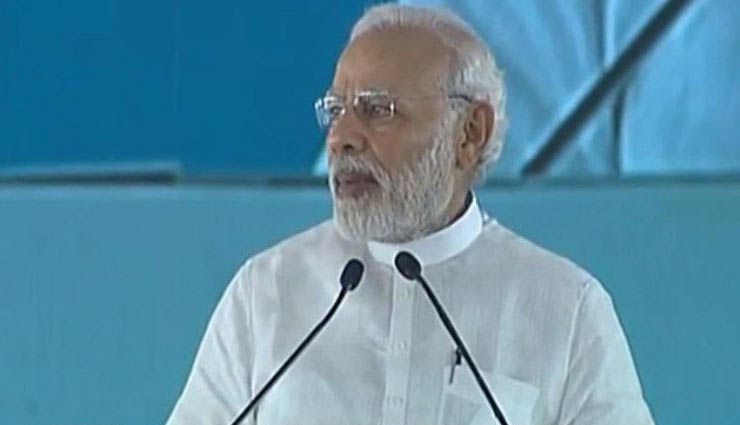 पीएम मोदी ने कहा- भाजपा की सरकार का एक एजेंडा है... विकास, विकास, विकास