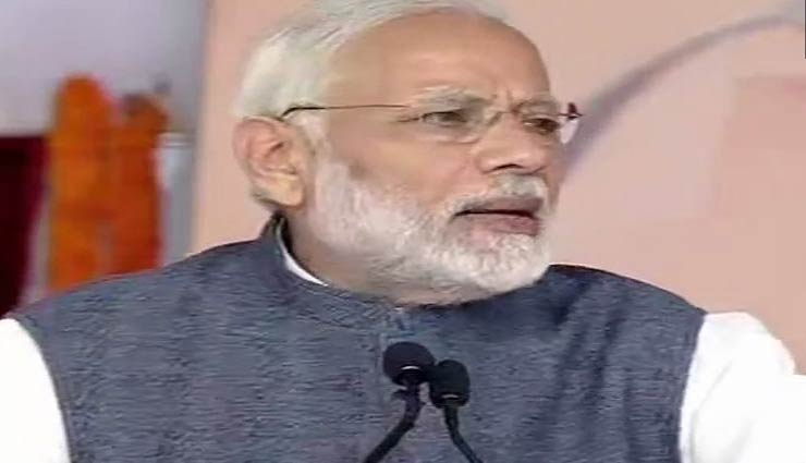 गुरुग्राम : PM मोदी ने हरियाणा को दी एक्‍सप्रेस वे और बल्लभगढ़ मेट्रो की सौगात, 7 बड़ी बातें