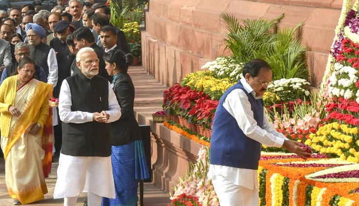 pm modi,rahul gandhi,election results 2018,telangana election results,madhya pradesh election results,rajasthan election results,chhattisgarh election results,mizoram election results,assembly election results,election commission of india,polls results,election news,2019 elections,parliament attack 2001