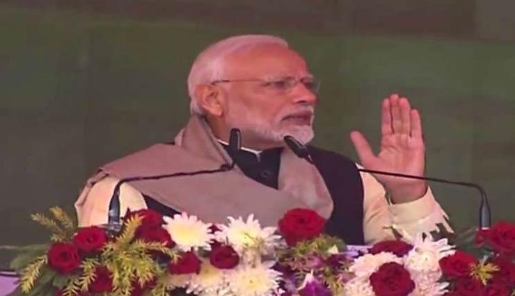 सोनिया के गढ़ में PM मोदी, बोले - कोच फैक्टरी की क्षमता बढ़ेगी तो युवाओं के लिए रोजगार बढ़ेंगे, खास बातें