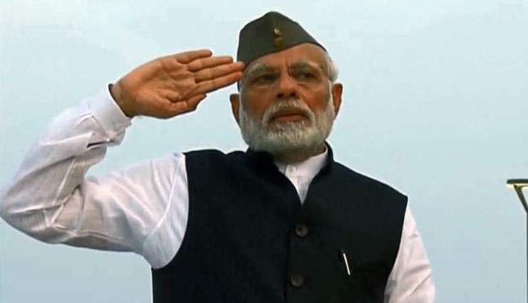 port blair,narendra modi,tribute to netaji subhas chandra bose,flashlight,mobile flashlight