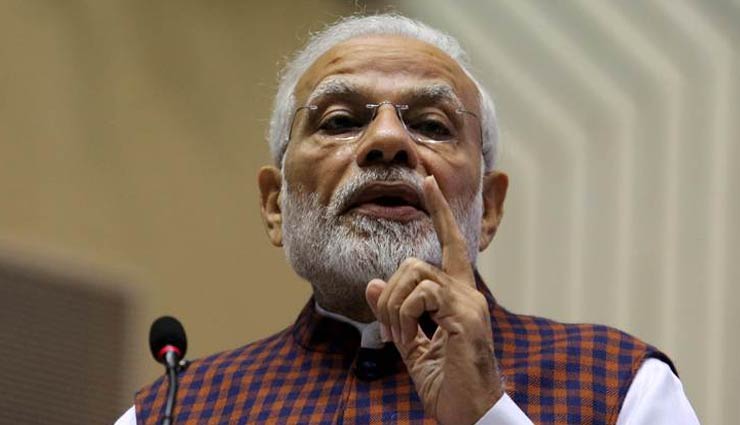 लोकसभा चुनावों से पहले सरकार का बड़ा दांव, आर्थिक रूप से पिछड़े सवर्णों को मिलेगा 10% आरक्षण