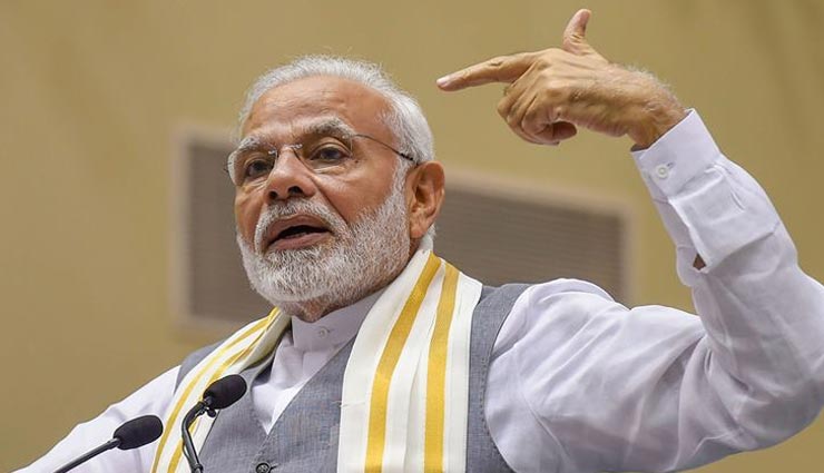 सवर्ण आरक्षण: लोकसभा में संविधान संसोधन बिल पारित होने पर बोले PM मोदी, 'देश के लिए ऐतिहासिक क्षण' 