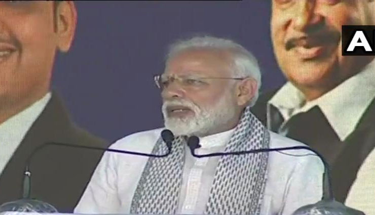 PM मोदी ने दोहराया- शहीदों का बलिदान व्यर्थ नहीं जाएगा, आतंक के सरपरस्तों को सज़ा जरूर मिलेगी