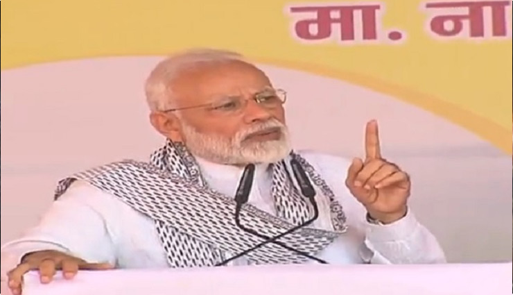 पुलवामा हमला : भारत की नई नीति, हम किसी को छेड़ते नहीं, मगर छेड़ने वालों को छोड़ते नहीं : PM मोदी 