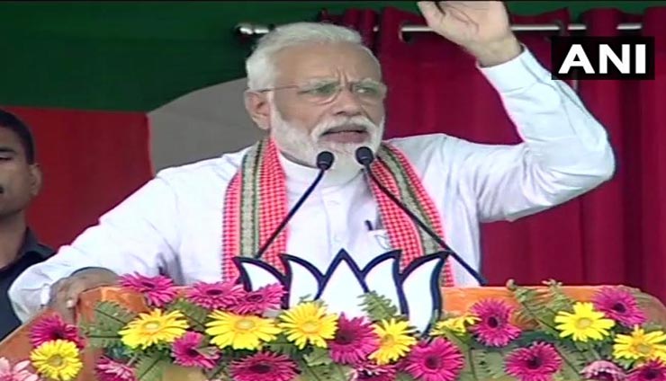 भागलपुर : पीएम मोदी, बोले- '23 मई के चुनाव नतीजे के बाद फिर एक बार मोदी सरकार बनेगी'