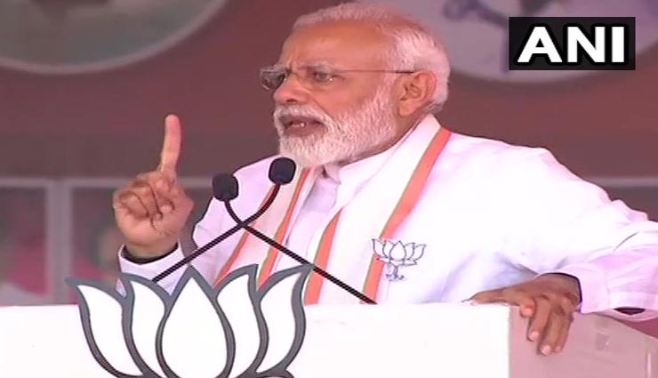 पीएम मोदी ने कांग्रेस से पूछा - 1984 दंगों के शिकार लोगों को कौन न्याय दिलाएगा?