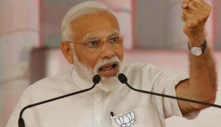 आखिरी रैली में बोले PM मोदी - 3-4 दिन से सुन रहा हूं - अबकी बार 300 पार