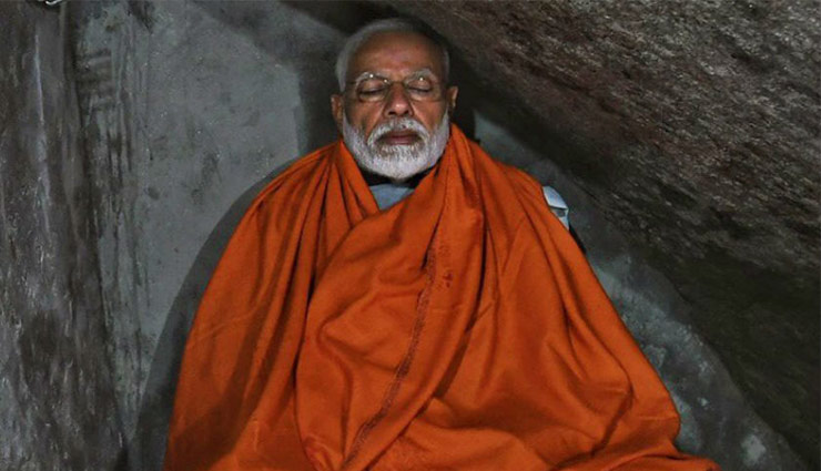 केदारनाथ में ध्यान लगाने को लेकर गहलोत ने PM मोदी का उड़ाया मजाक, कहा- भगवान ही जानें... 