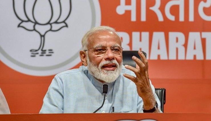 मोदी की प्रचंड जीत के बाद बदले 'TIME' मैगजीन के सुर, बताया 'भारत को जोड़ने वाले नेता' narendra modi,latest article,time,magazine,united india,lok sabha,election result,news,narendra modi news,news in hindi