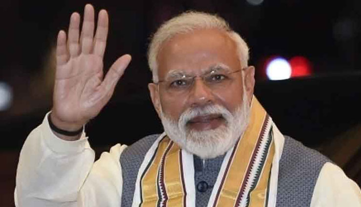 नरेंद्र मोदी शपथ ग्रहण समारोह 2019 : जानिए- कितनी होती है पीएम की सैलरी, क्या-क्या मिलती हैं सुविधाएं