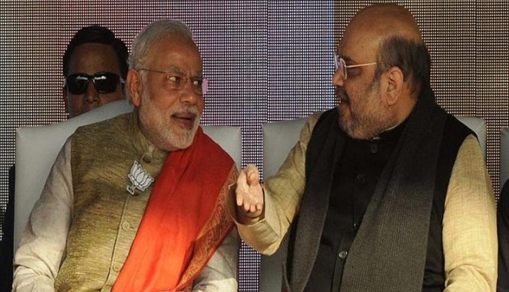 कौन-कौन से मंत्रालय, जिन्‍हें PM मोदी ने रखे अपने पास, पूरी लिस्ट