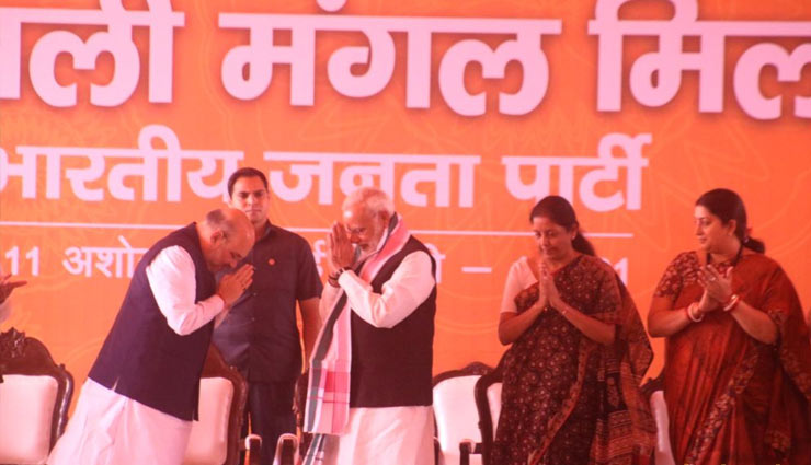 मोदी मंत्रिमंडल : पिछली बार की अपेक्षा इस बार दो कम महिला मंत्री