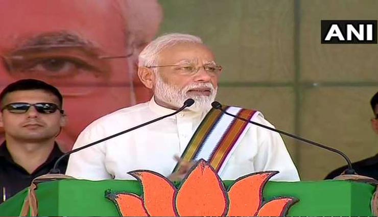 केरल : त्रिशूर में बोले मोदी, 'जो हमें जिताते हैं, वो भी हमारे हैं, जो जिताने में चूके वो भी हमारे' 