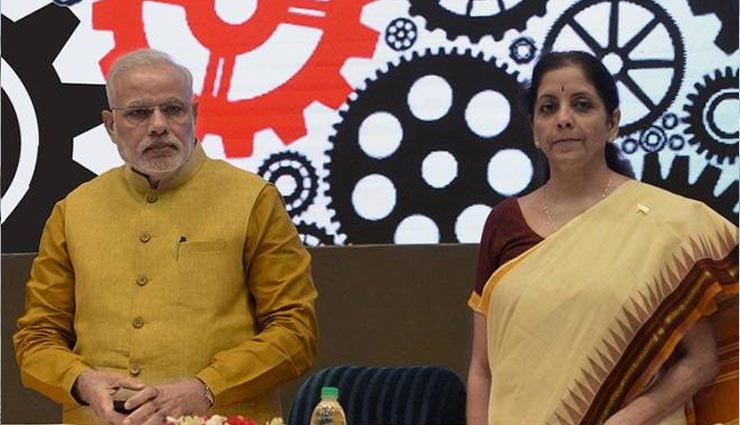 मोदी सरकार का भ्रष्टाचार पर वार, आयकर विभाग के 12 आला अफसर जबरन रिटायर किए गए 