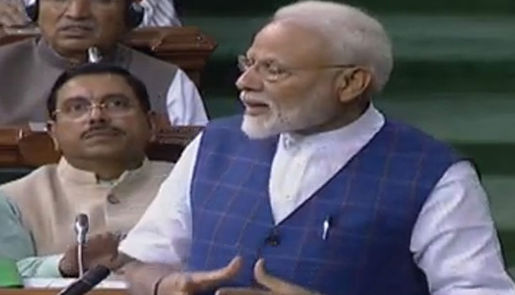 राष्ट्रपति के अभिभाषण पर PM मोदी ने कहा - मिलकर आगे बढ़ना समय की मांग, जिसका कोई नहीं उसके लिए सरकार है