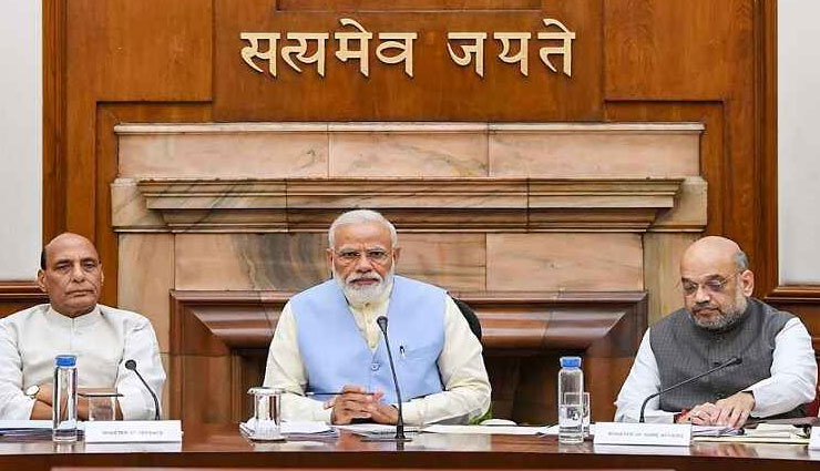 मोदी सरकार का बड़ा फैसला, जम्मू-कश्मीर में लागू होगा सामान्य वर्ग के गरीबों के लिए 10% आरक्षण