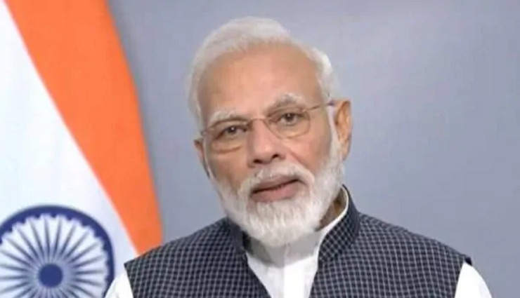 PM मोदी ने बताया - घाटी में अनुच्छेद 370 हटाने से क्या-क्या लाभ होने वाले है 